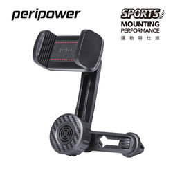 MT-SS01_出風口香氛支架-01