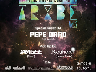 EDM TRIBE vol.2開催決定!
