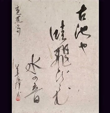 Screenshot 2021-10-01 000138.jpg