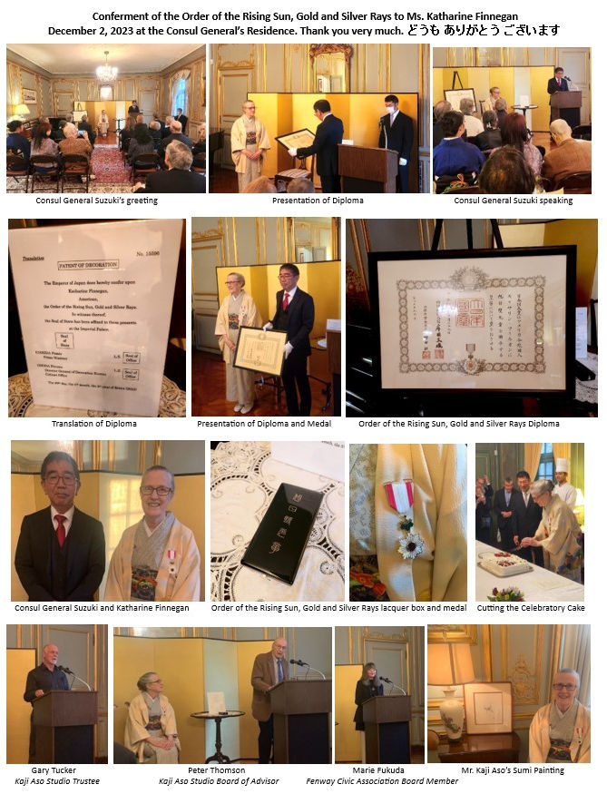 Conferment Ceremony Photo Collage.jpg