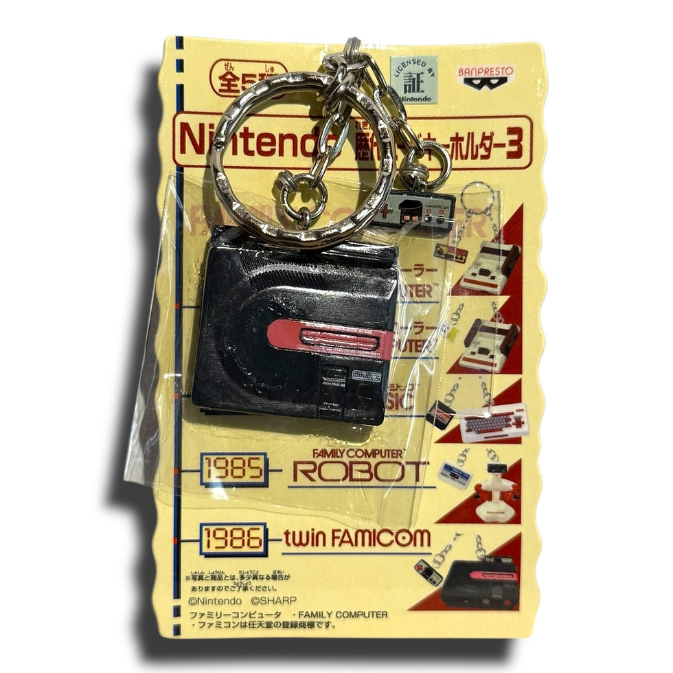 Miniatura: Set x 5 Llaveros Nintendo Famicom – Edición Coleccionista (2004)
