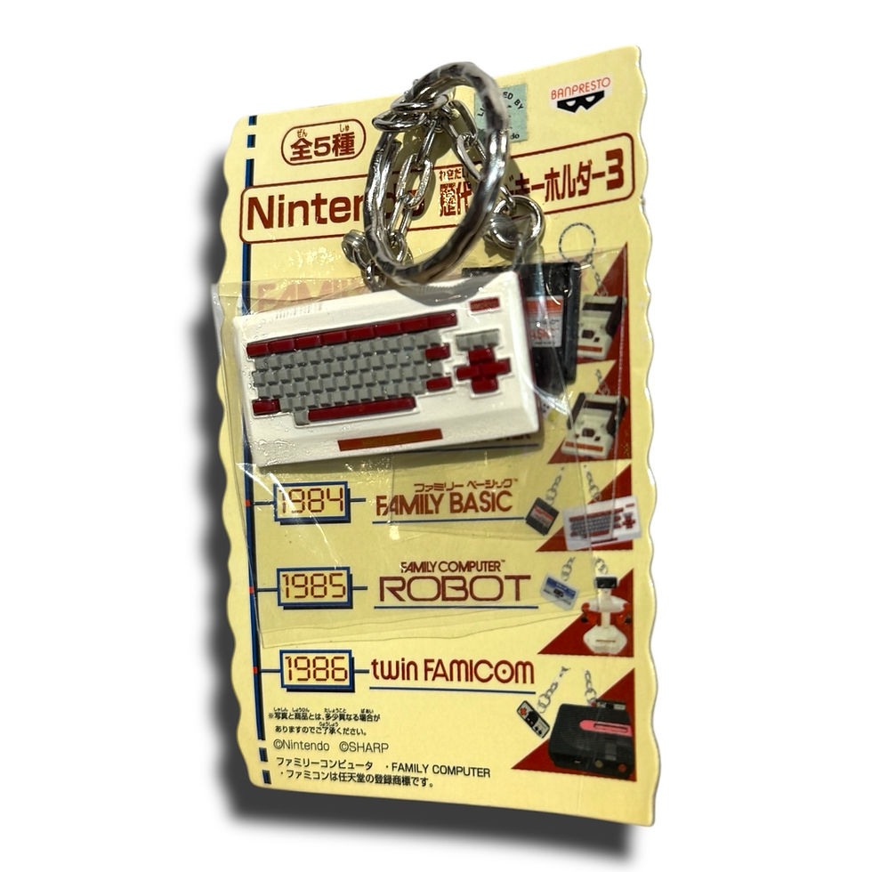 Miniatura: Set x 5 Llaveros Nintendo Famicom – Edición Coleccionista (2004)