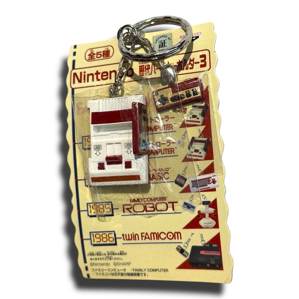 Miniatura: Set x 5 Llaveros Nintendo Famicom – Edición Coleccionista (2004)