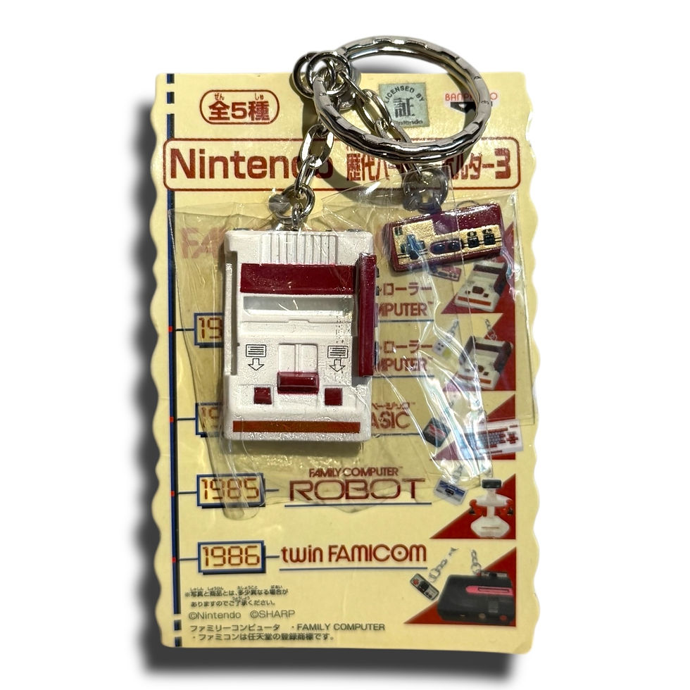 Miniatura: Set x 5 Llaveros Nintendo Famicom – Edición Coleccionista (2004)