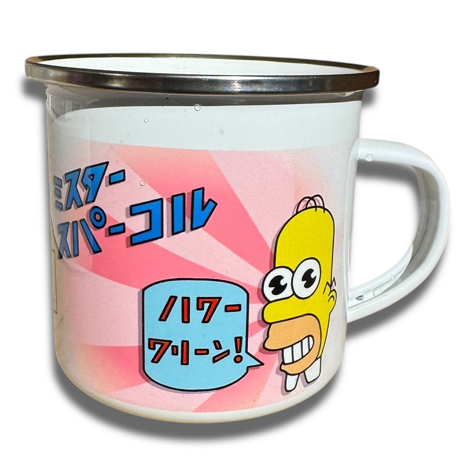 Miniatura: Mug peltre The Simpson ref 1113 
