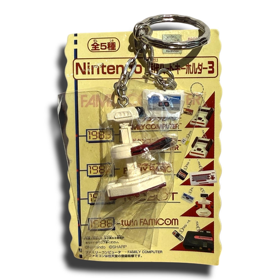 Miniatura: Set x 5 Llaveros Nintendo Famicom – Edición Coleccionista (2004)