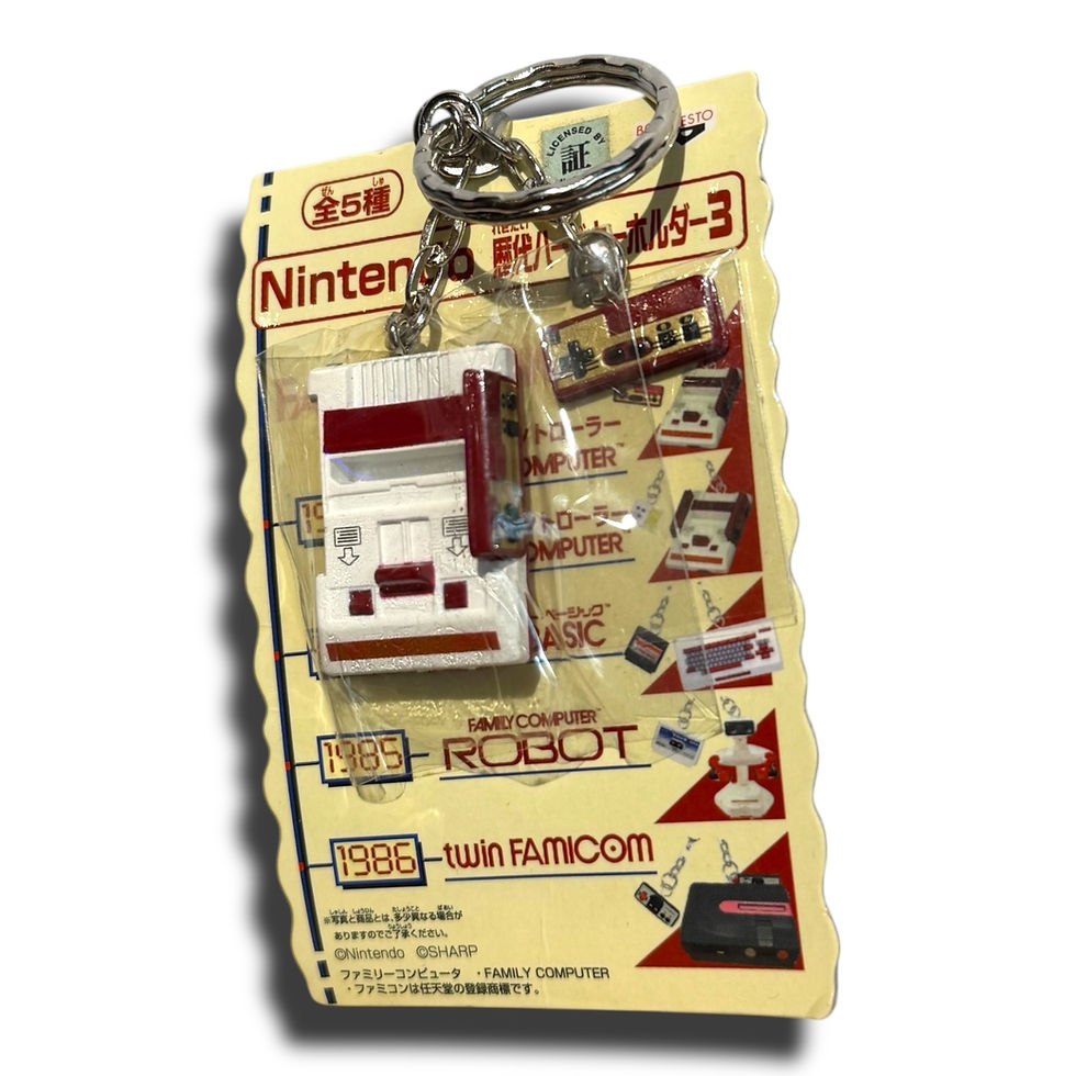 Miniatura: Set x 5 Llaveros Nintendo Famicom – Edición Coleccionista (2004)