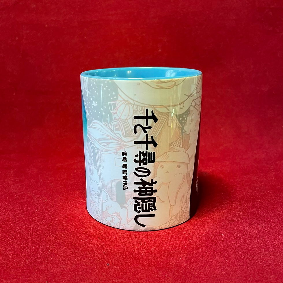 Miniatura: Mug El Viaje de Chihiro ref 0957