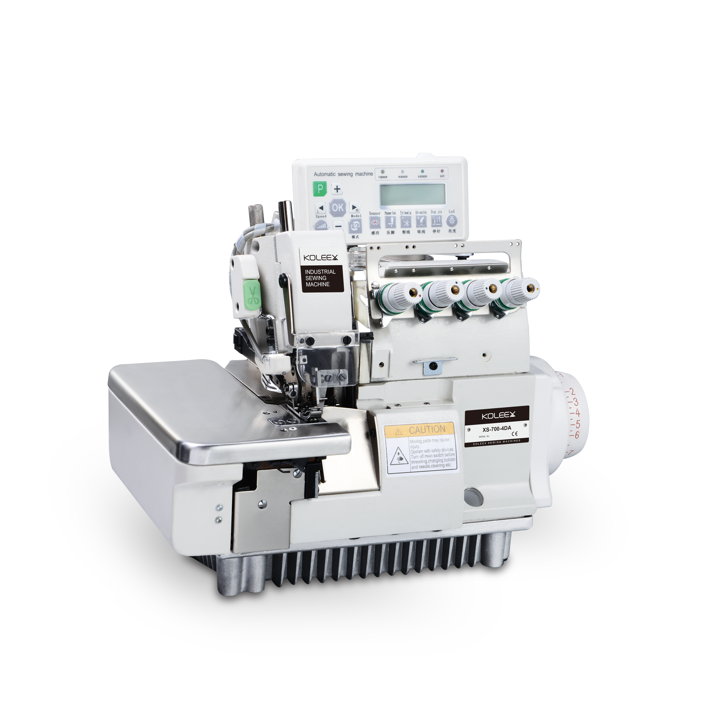 XS-700-4 Full automatic high speed computerized overlock sewing machine