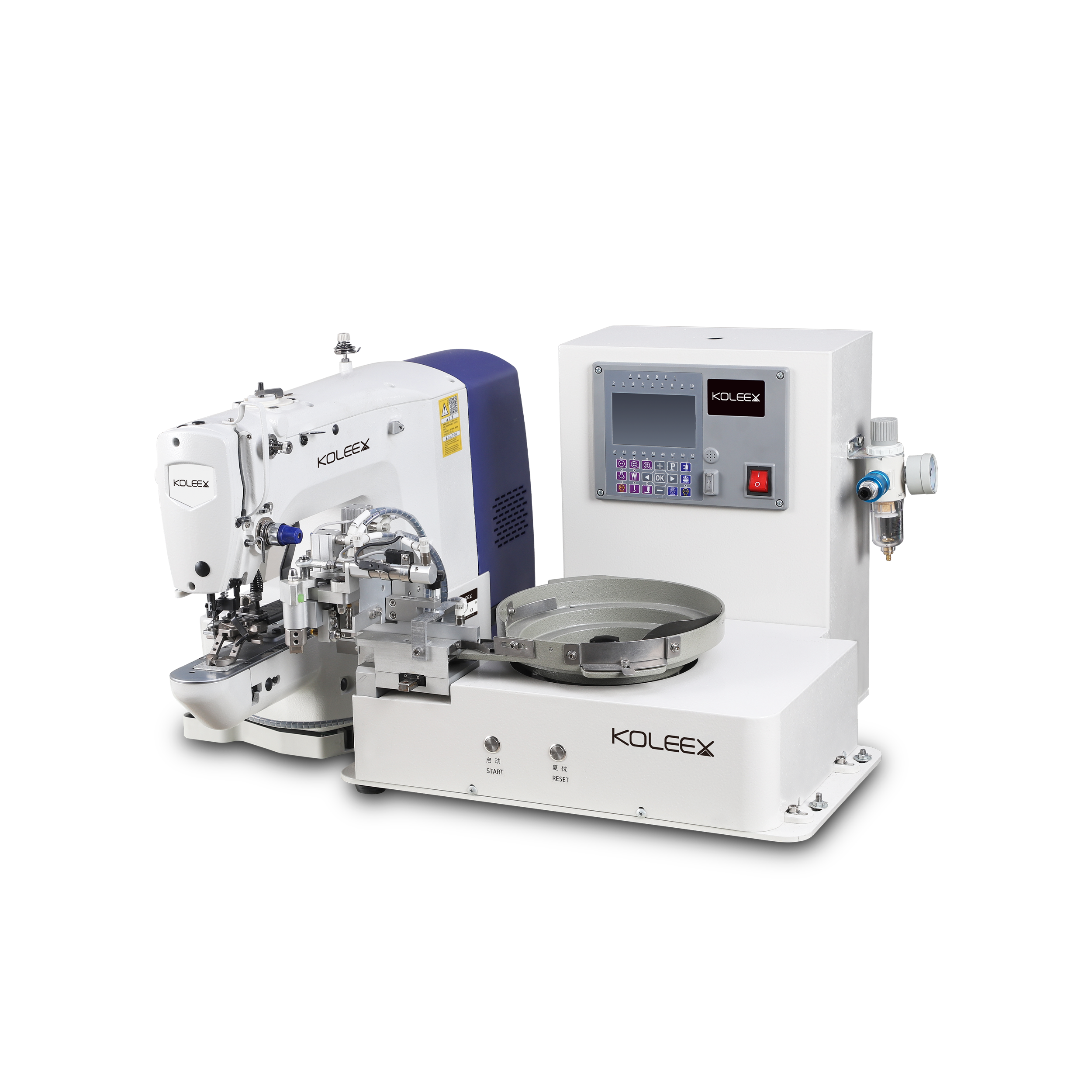 XS-1952ZD Automatic feeding button attaching machine