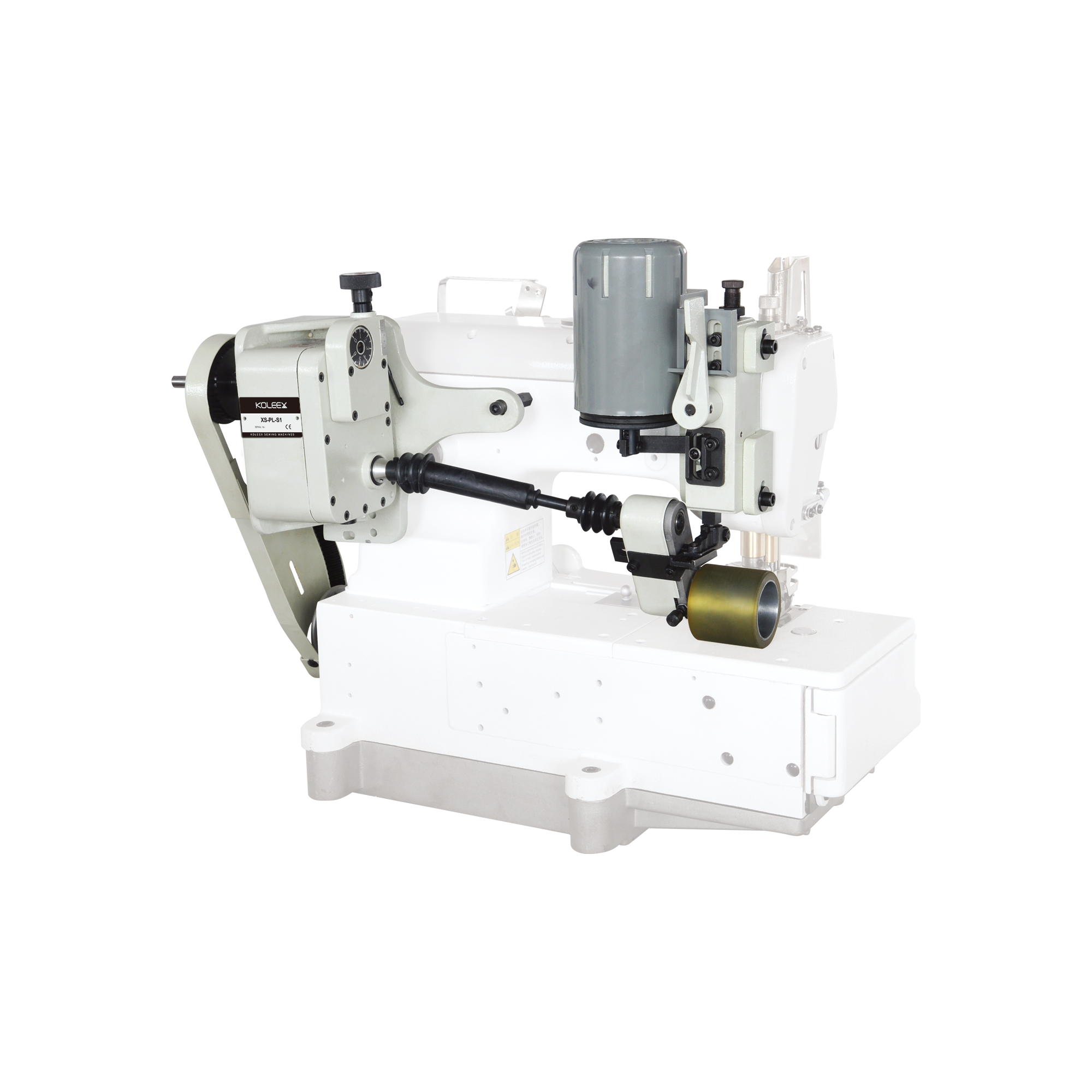 XS-S1 For Flat bed coverstitch