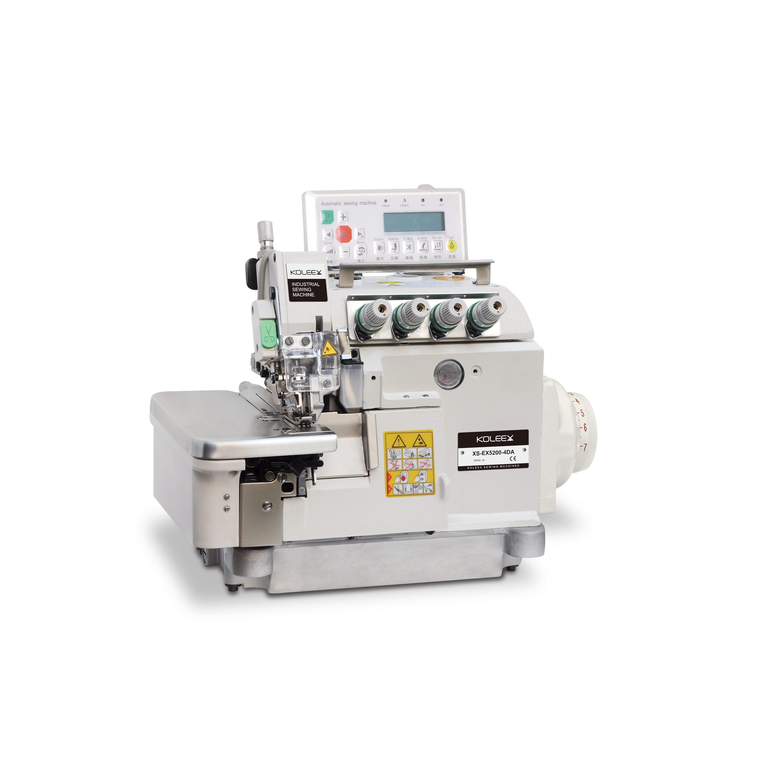XS-EX5200-4DA Full automatic high-speed computerized overlock sewing machine