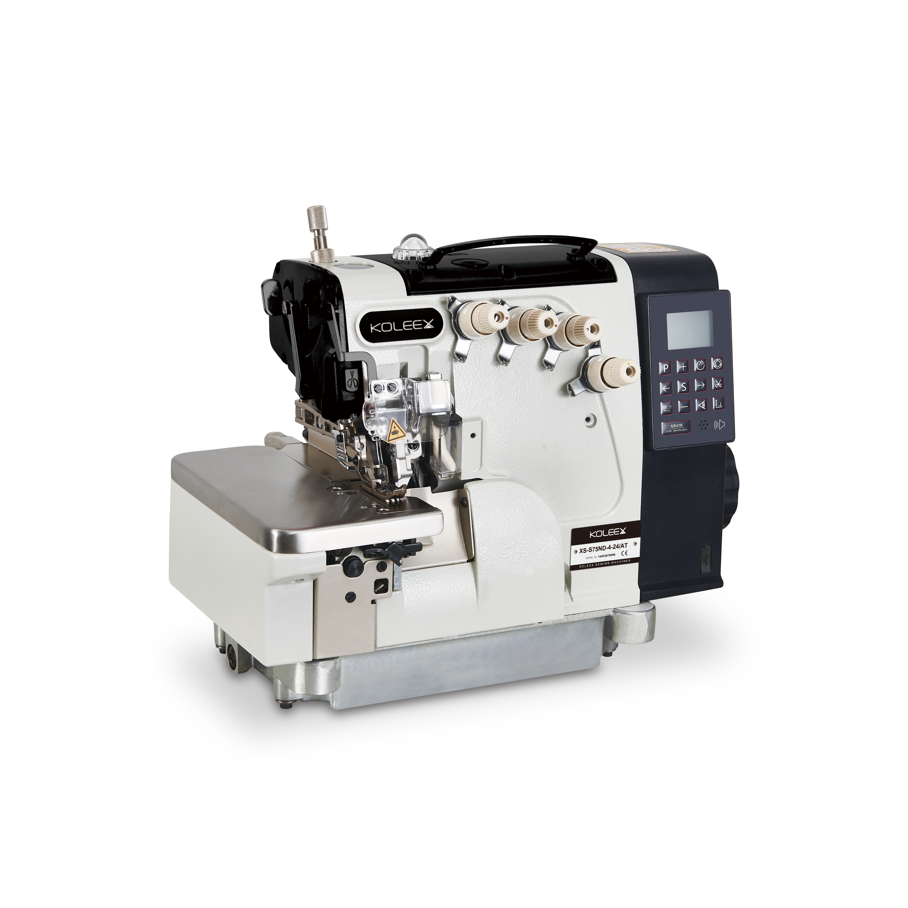 XS-S75ND  High speed automatic stepper motor overlock