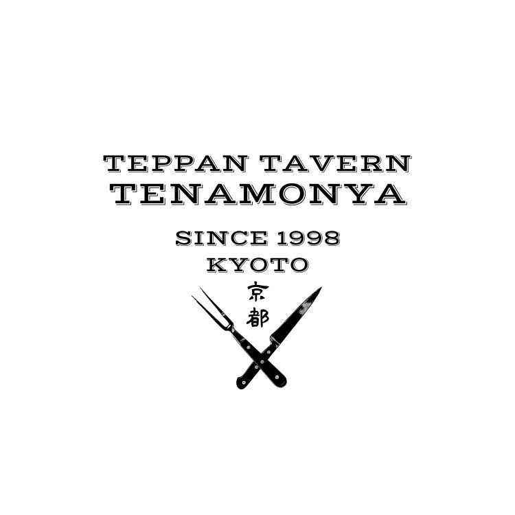 ENGLISH TEPPAN TAVERN TENAMONYA