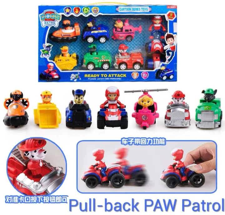 Paw patrol pull best sale back