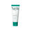 Thumbnail: Purito Mighty Bamboo Panthenol Cream (100ml)