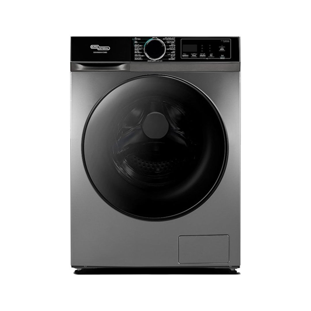 Super General 9KG Inverter Washer-Dryer