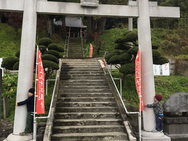 11月のお知らせ
