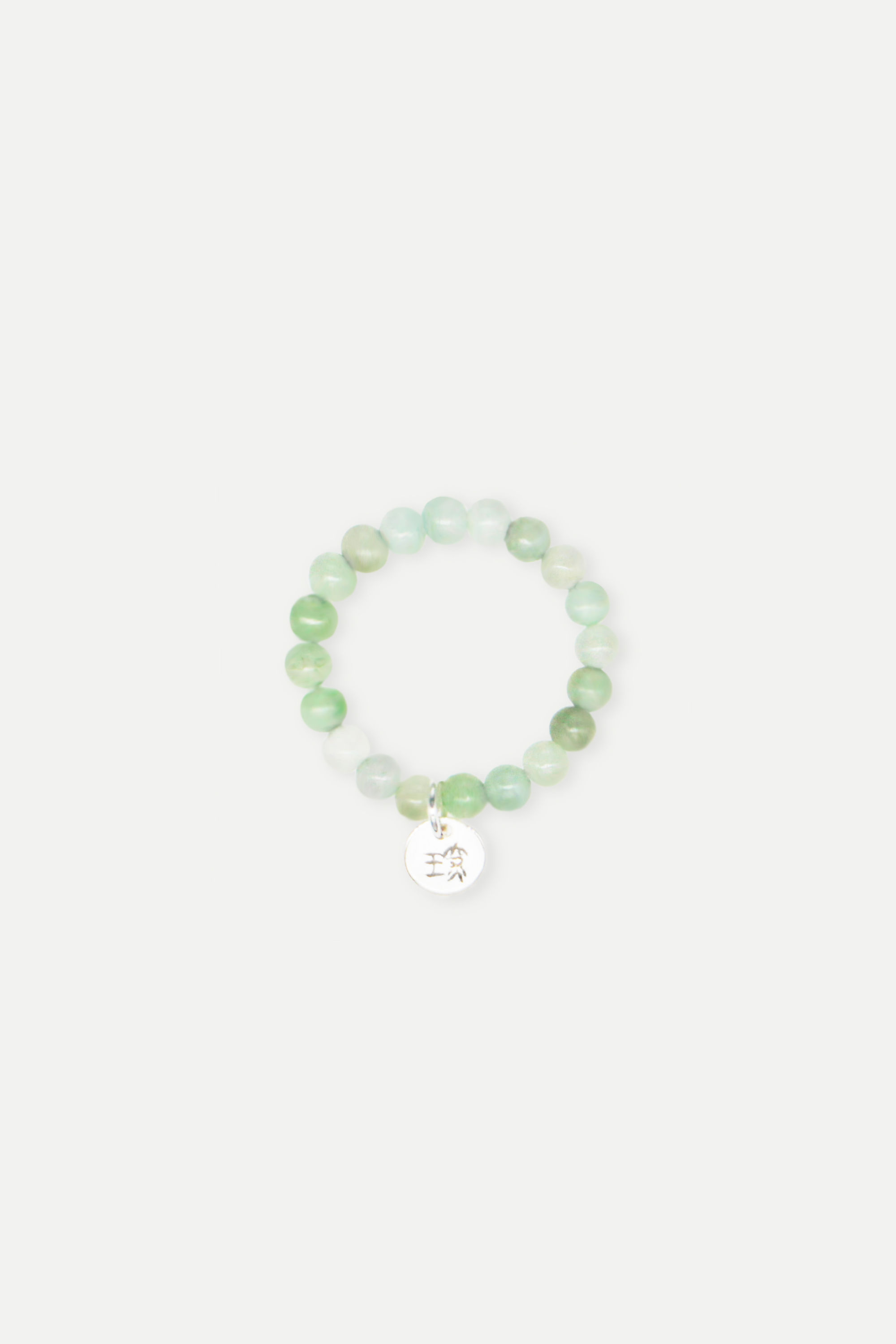 SUM Jadeite Ring