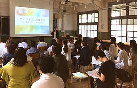 お店づくりセミナーの様子 2018-09.jpg
