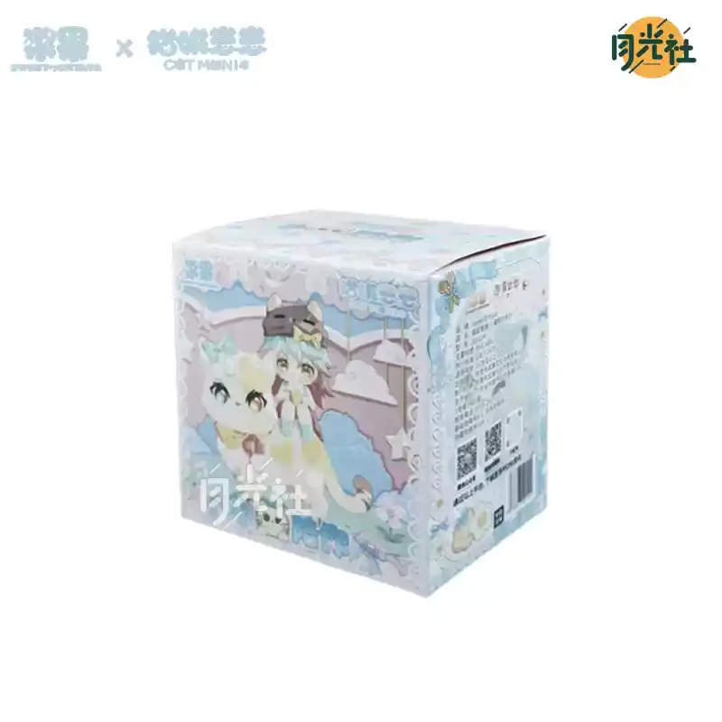 Thumbnail: Moni Cute Little Cat Companion Series Blind Box 