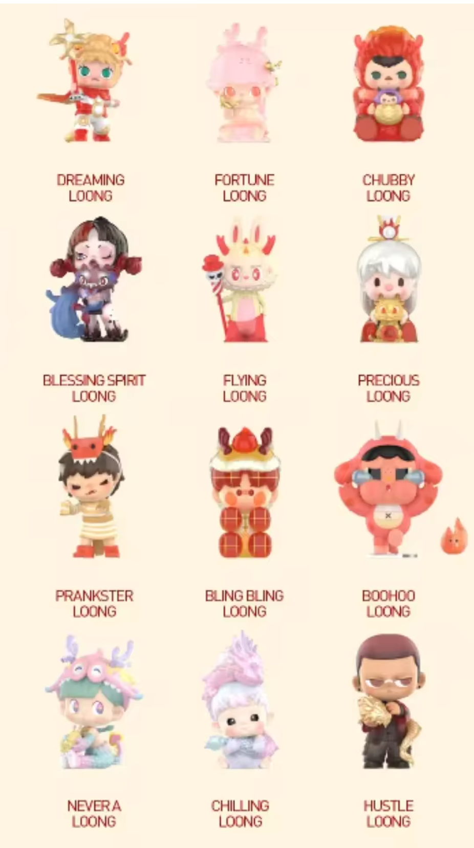 POP MART Loong Presents the Treasure Series Blind Box
