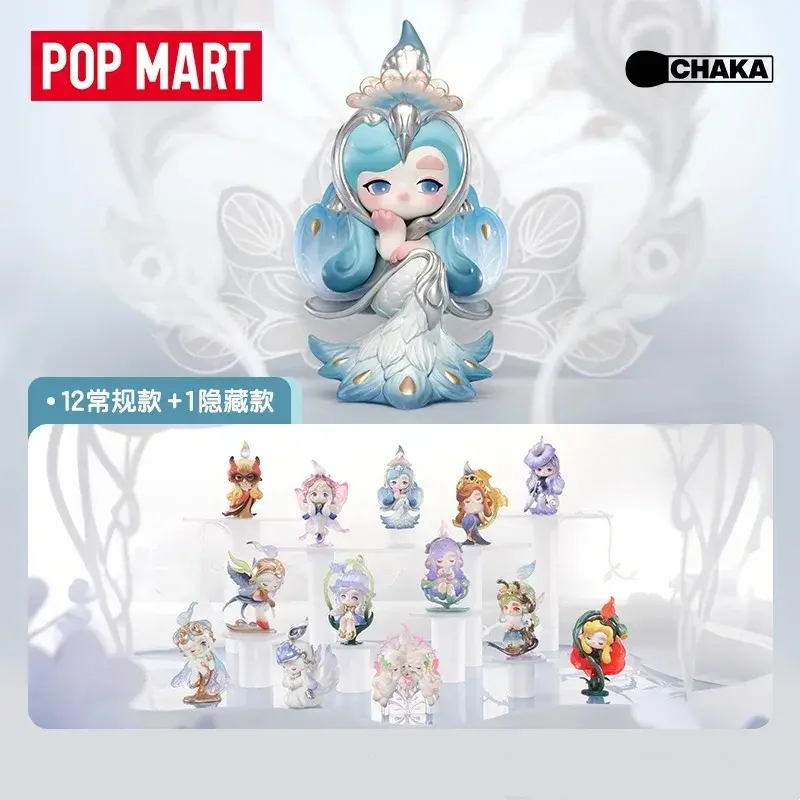Thumbnail: POP MART CHAKA LUMINOUS REVERIE Series Blind Box