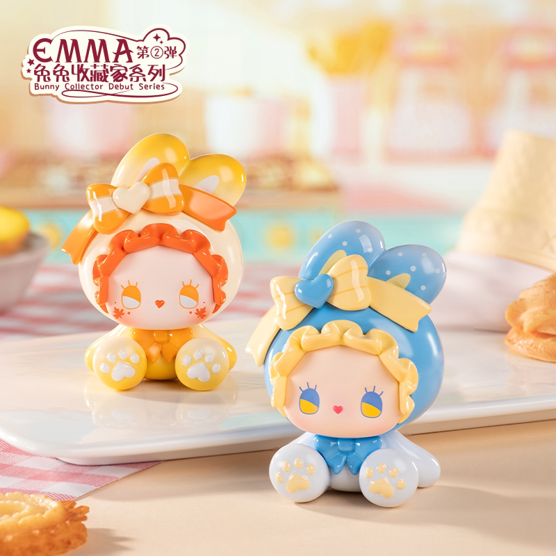 Thumbnail: Emma Bunny Collector Series 2 Blind Box