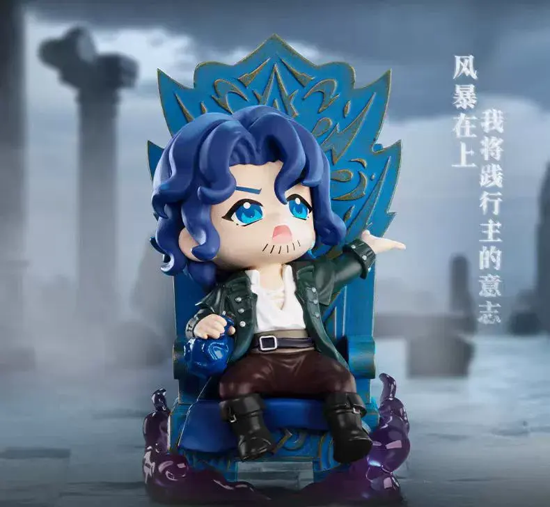 Thumbnail: Lord of the Mysteries Fate Invitation Series Blind Box 