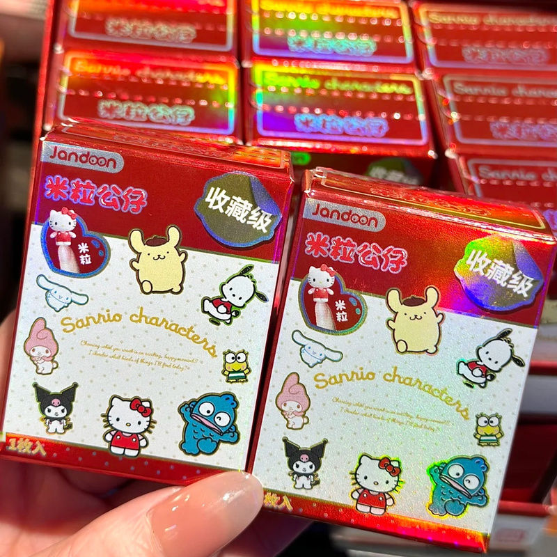Thumbnail: Sanrio Characters Sanrio Family Mini Figurine Series Blind Box