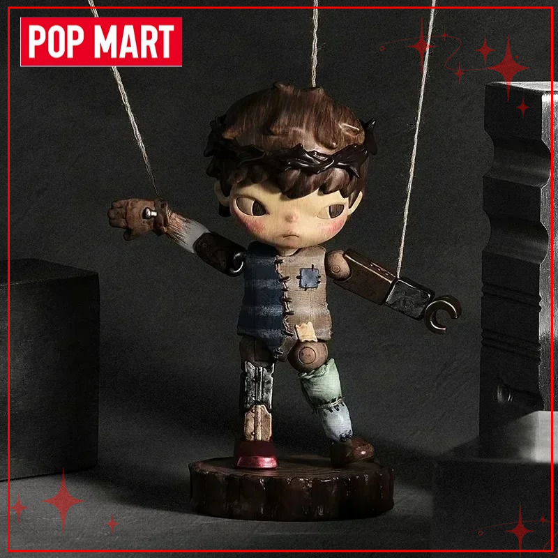 POPMART HIRONO Reshape Series Blind Box