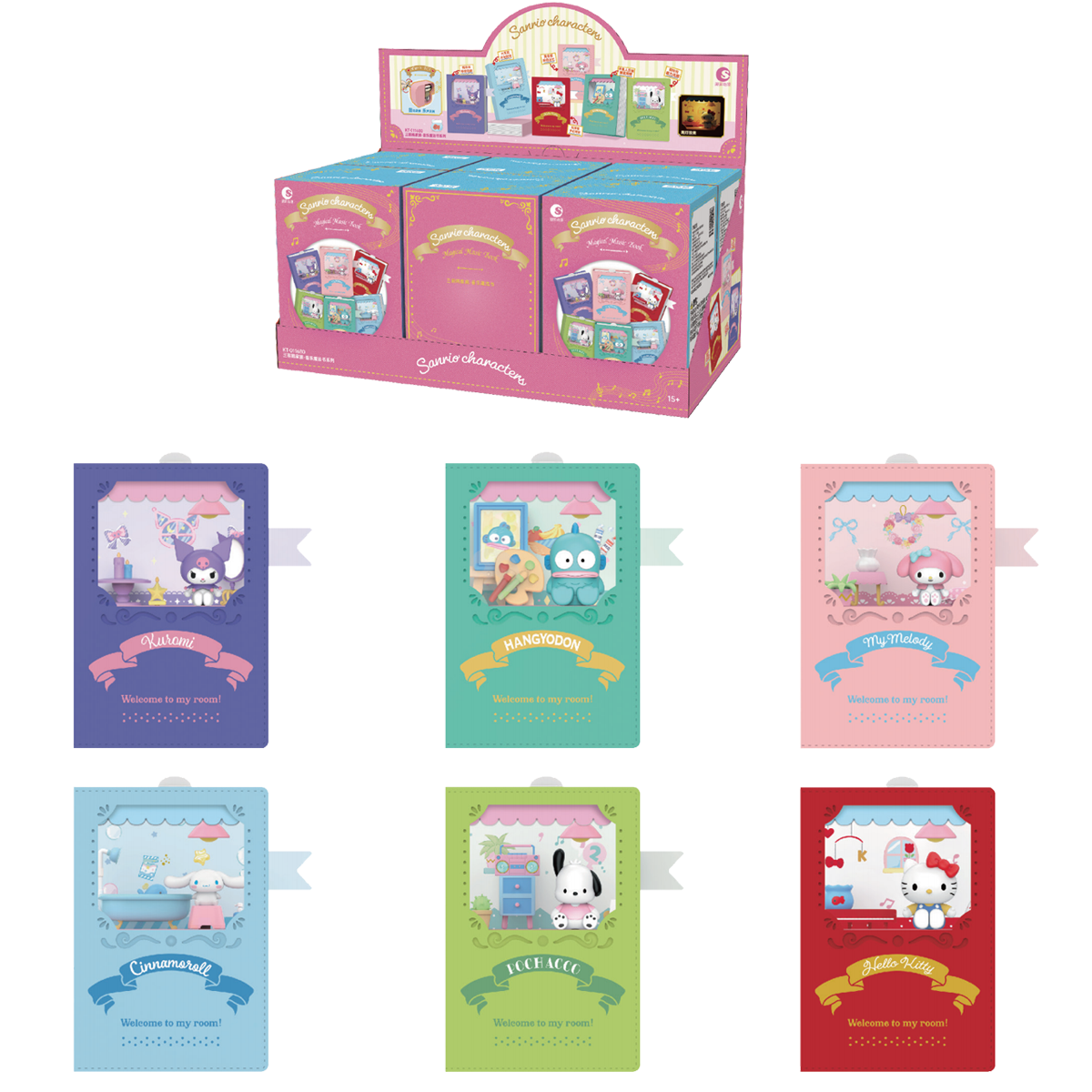 Sanrio Magical Music Book Series Blind Box