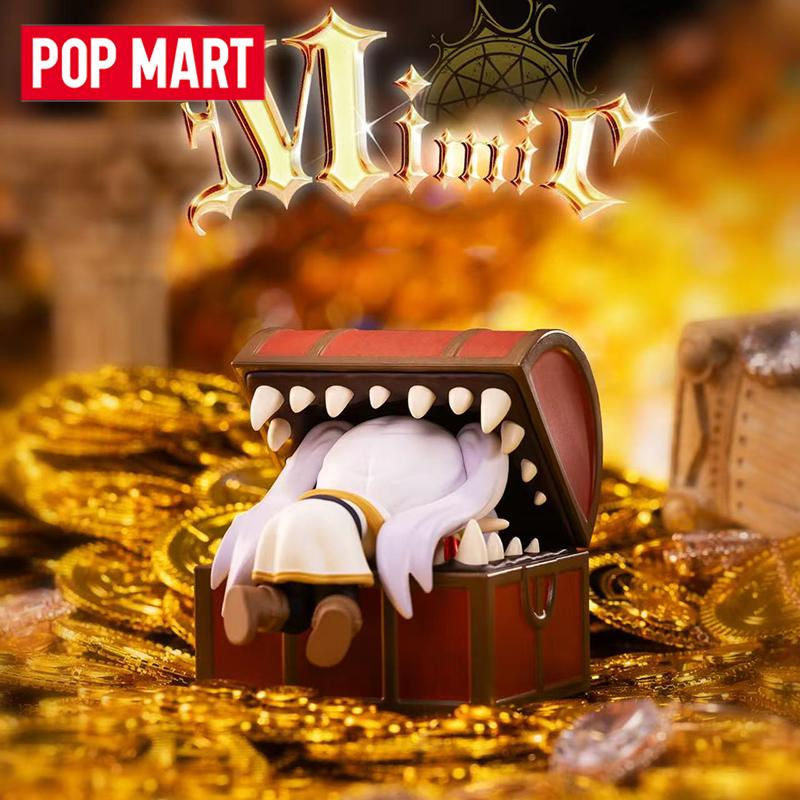 POP MART GONG FRIEREN Series Blind Box