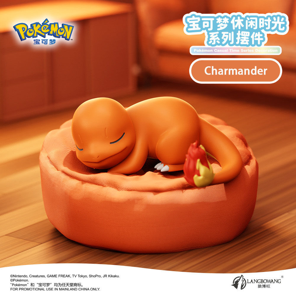 Pokemon Casual Time Sleeping Series Blind Box