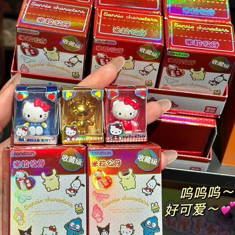 Thumbnail: Sanrio Characters Sanrio Family Mini Figurine Series Blind Box