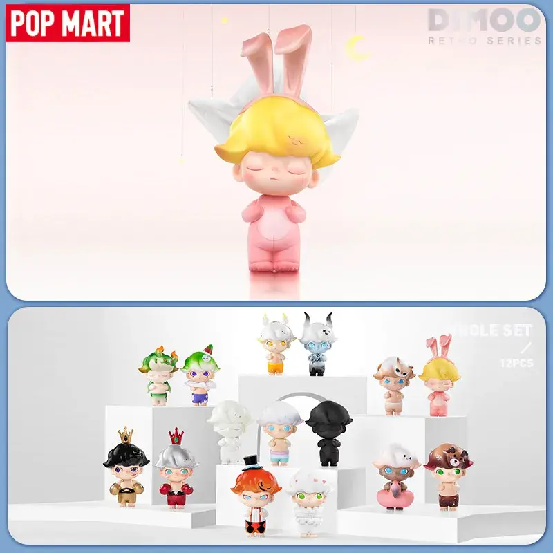 POP MART Dimoo Retro Series Blind Box