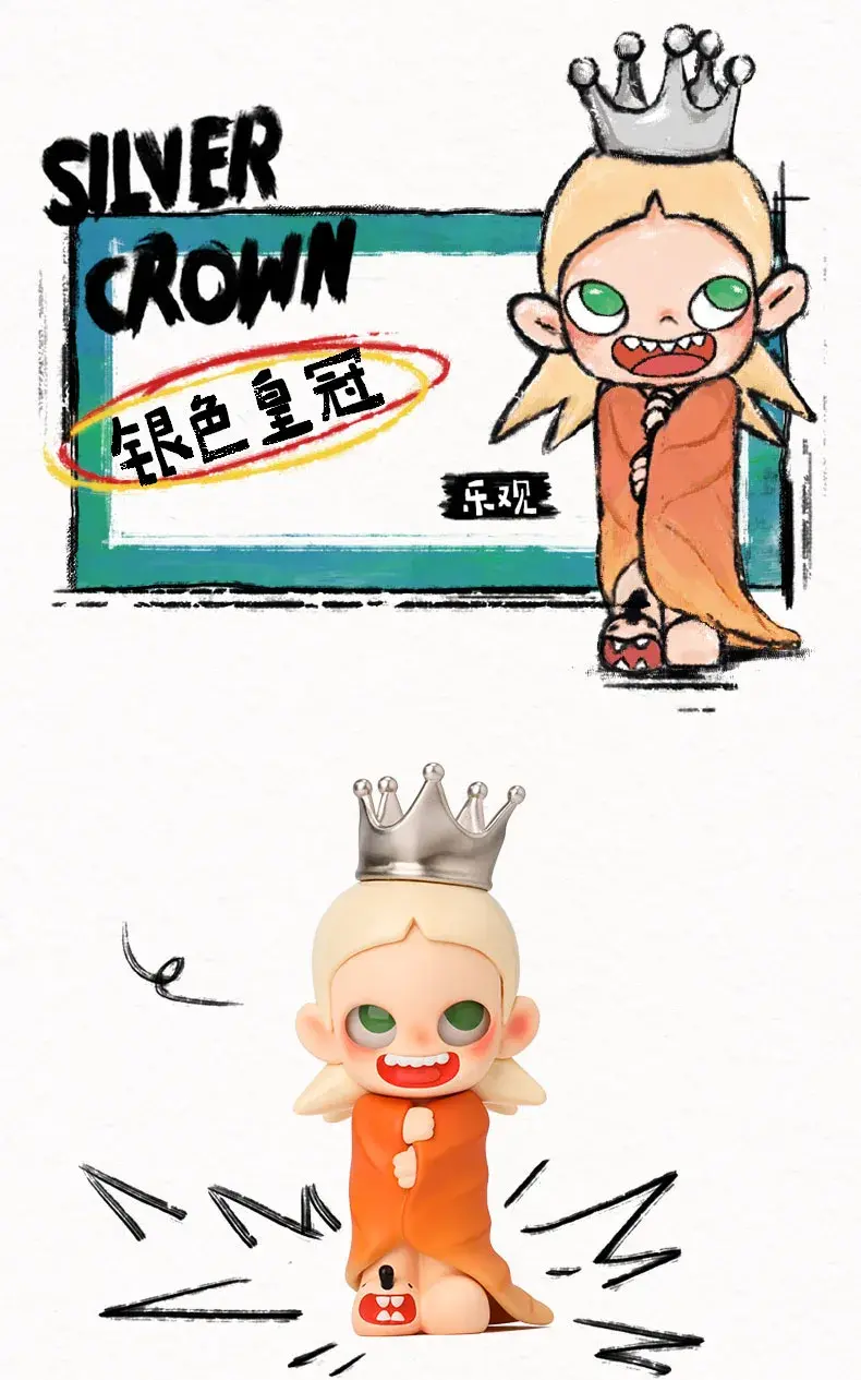 POP MART Zsiga Forest Walk Series Blind Box