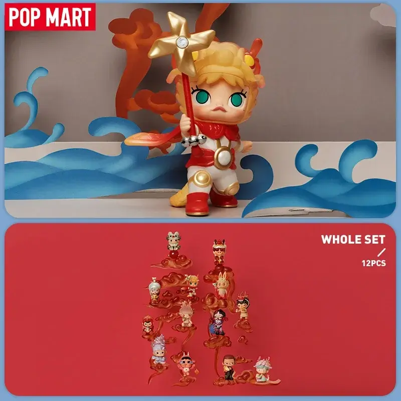 POP MART Loong Presents the Treasure Series Blind Box