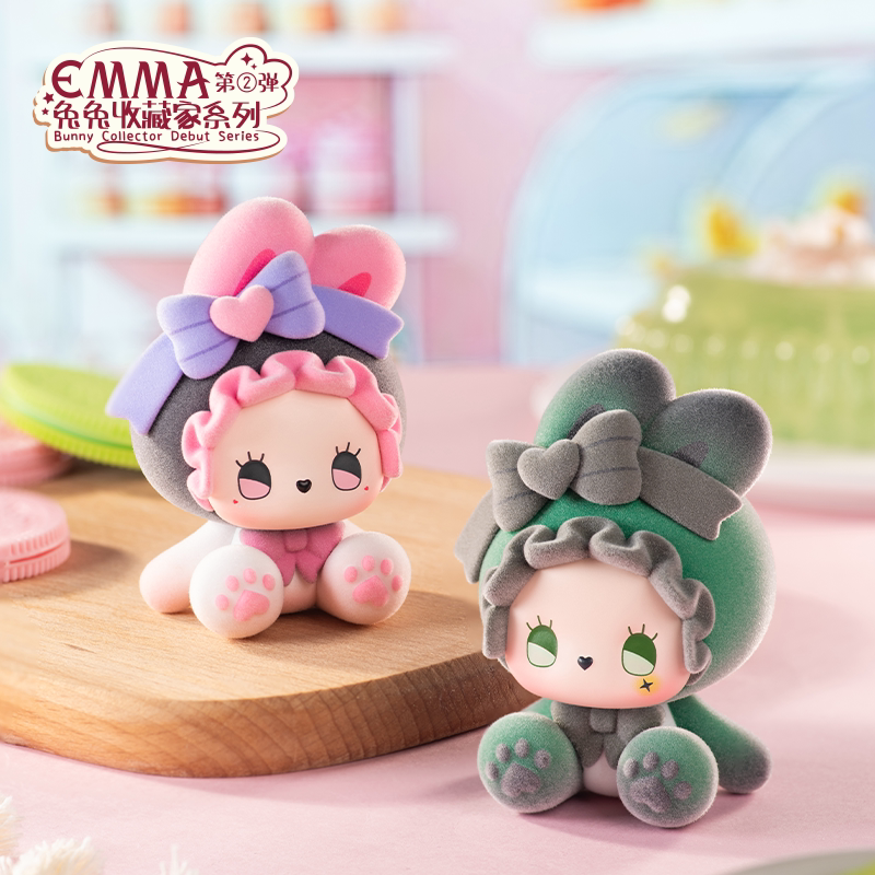 Thumbnail: Emma Bunny Collector Series 2 Blind Box