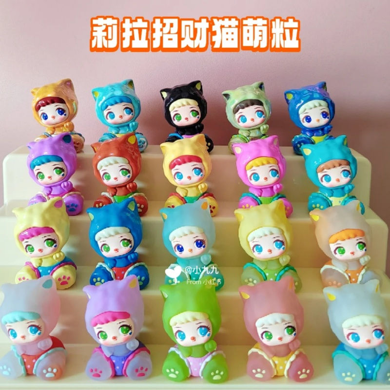 Thumbnail: Lila Lucky Cat Series Jumbo Particle Blind Box