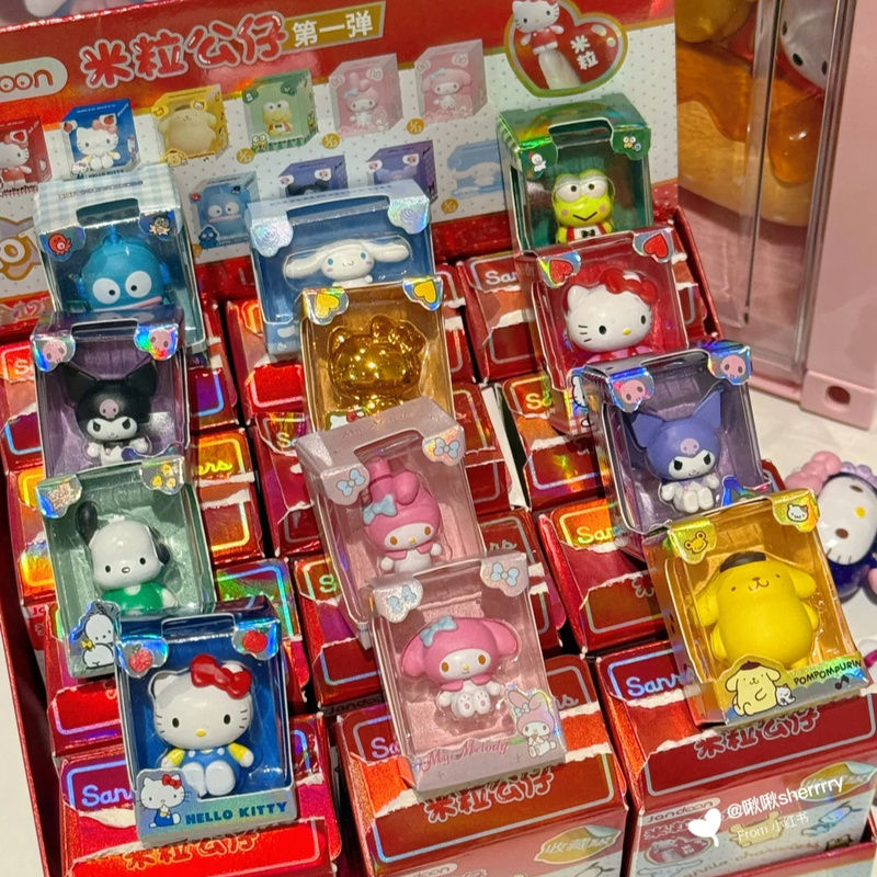 Thumbnail: Sanrio Characters Sanrio Family Mini Figurine Series Blind Box