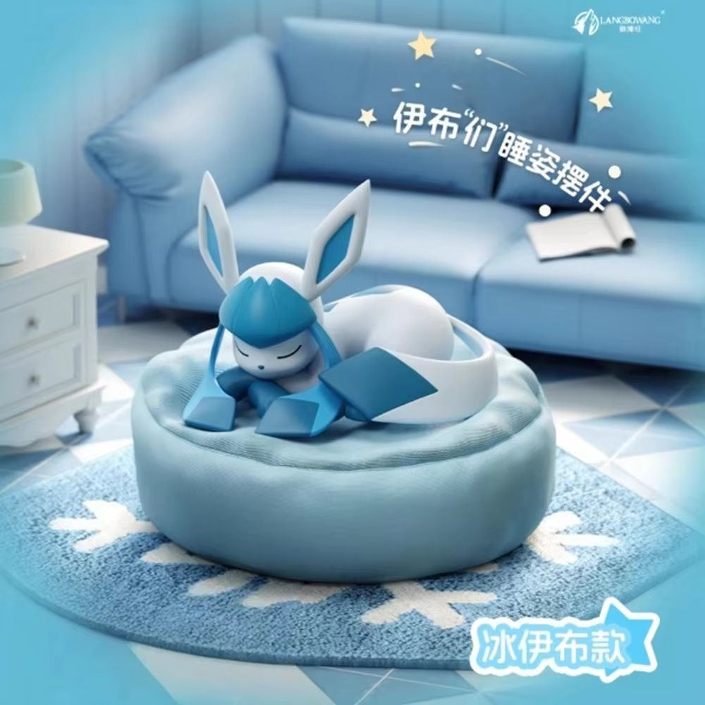 Eevee Sleeping Position Series Blind Box