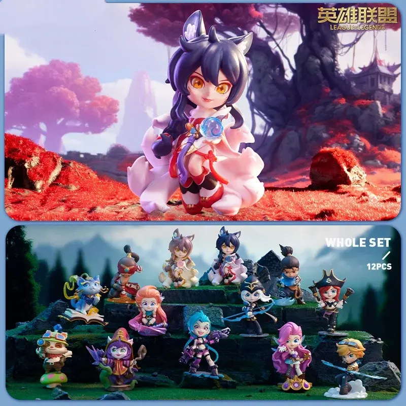 POP MART LOL League of Legends Classic Character Series Blind Box