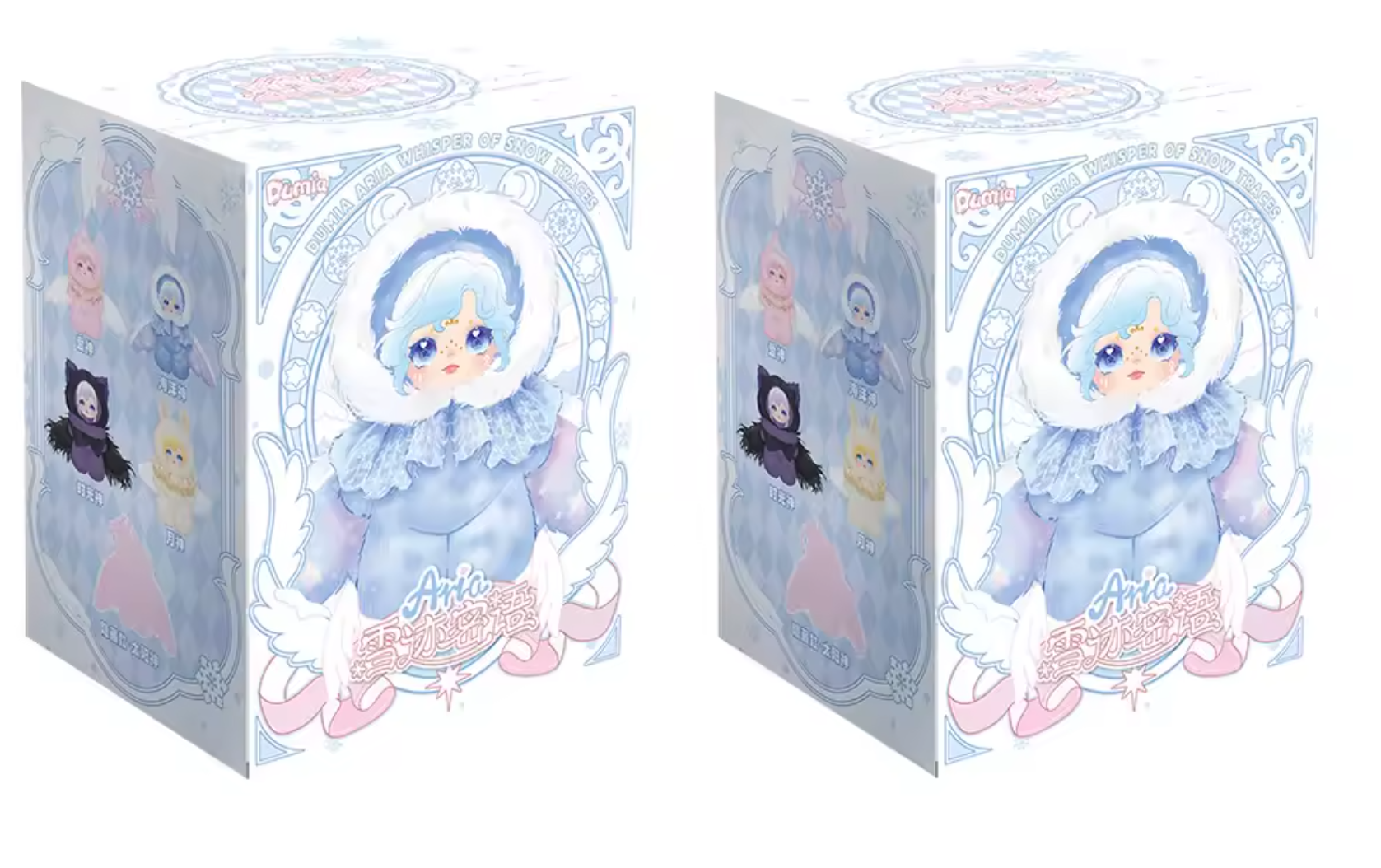 Snow Whispers Dumia Maytree Doll Skeleton Blind Box