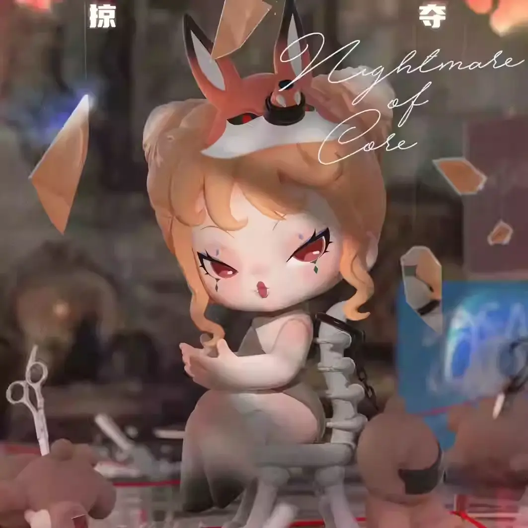 DODO NAMI Nightmare Core Series Blind Box