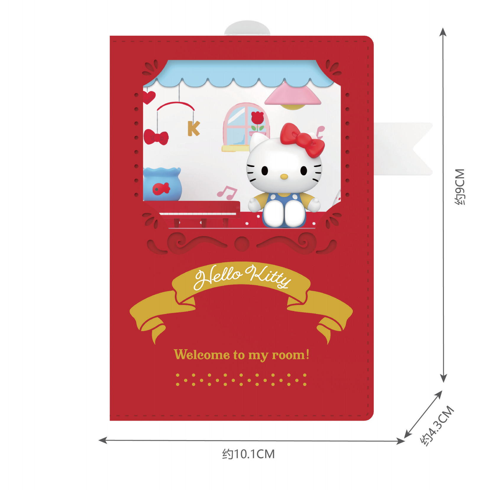 Sanrio Magical Music Book Series Blind Box