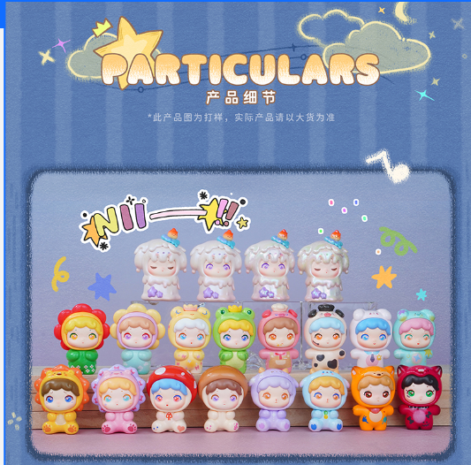 NII Go to Work Urban Baby Blind Box