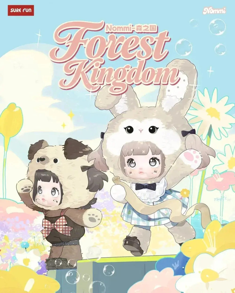 Nommi Forest Kingdom Series Plush Blind Box