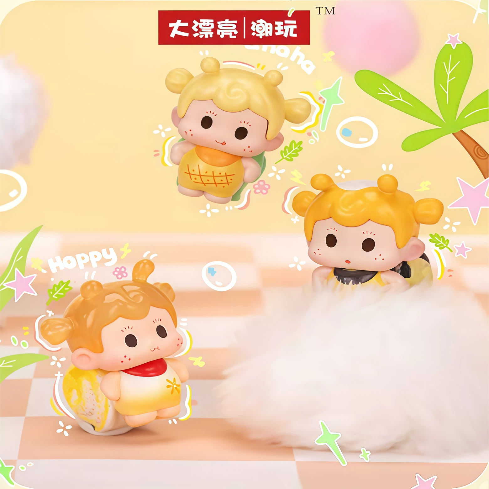 Soda Girl Angry Snail Germination Series Blind Box