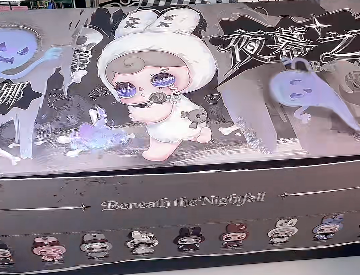 Thumbnail: Yuna Beneath The Nightfall Series Plush Vinyl Blind Box